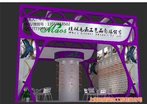 臨汾商場活動(dòng)舞臺(tái)搭建工廠 專業(yè)咨詢，一站式服務(wù)